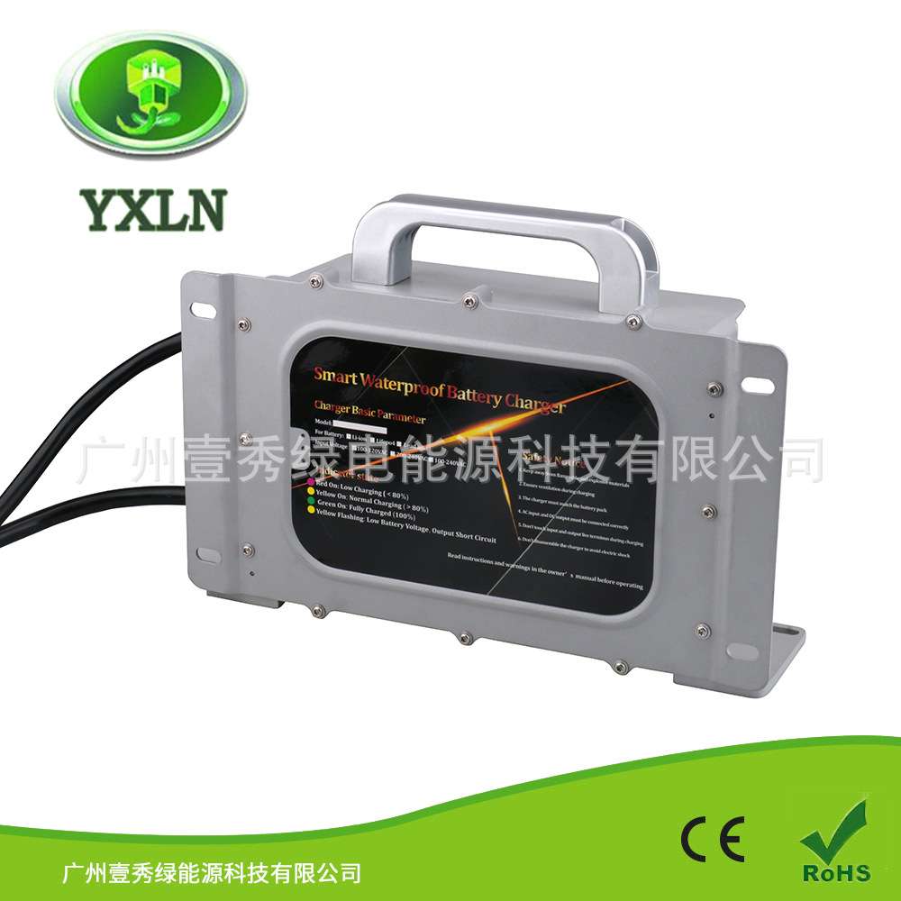厂家 铅酸蓄电池充电器1200W防水12V40A IP67级电动帆船充电器