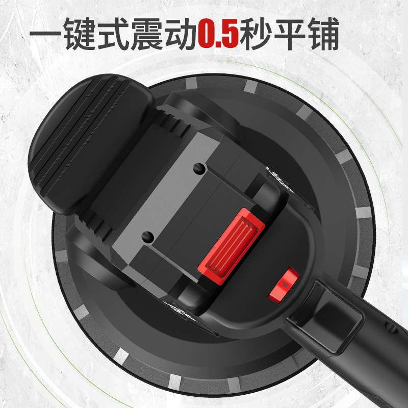 瓷砖平铺机 贴砖神器铺地板震动振动器墙砖贴砖机自动大功率工具