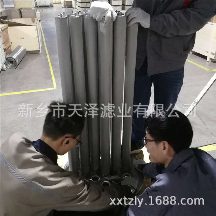 化工过滤用滤芯 纳污量大不锈钢网五层烧结滤芯 耐腐蚀不锈钢滤芯