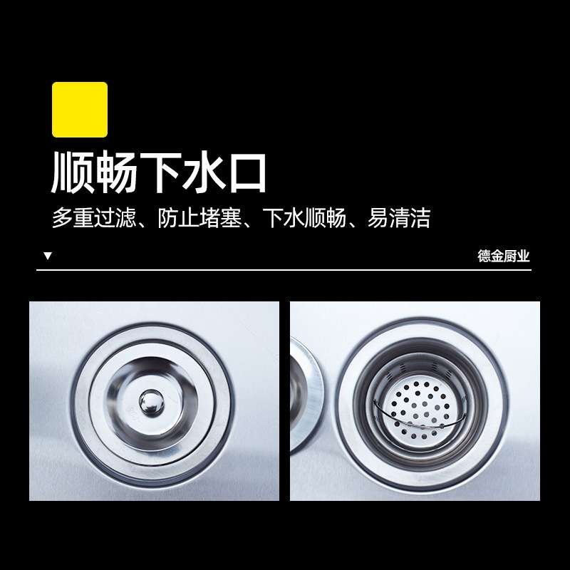 厨房不锈钢水池 201不锈钢洗菜池 工地学校商场用304不锈钢洗碗池