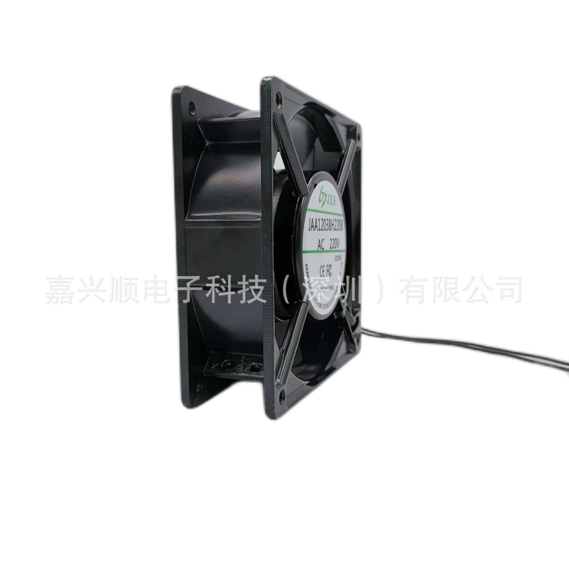 烤箱消毒柜12038散热扇交流220V金属框叶12散热风扇工业级大风量