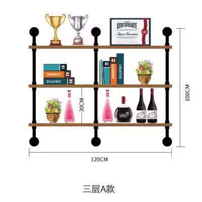 oft复古工业风墙上装饰铁艺实木水管美式层架搁板置物架壁挂书架