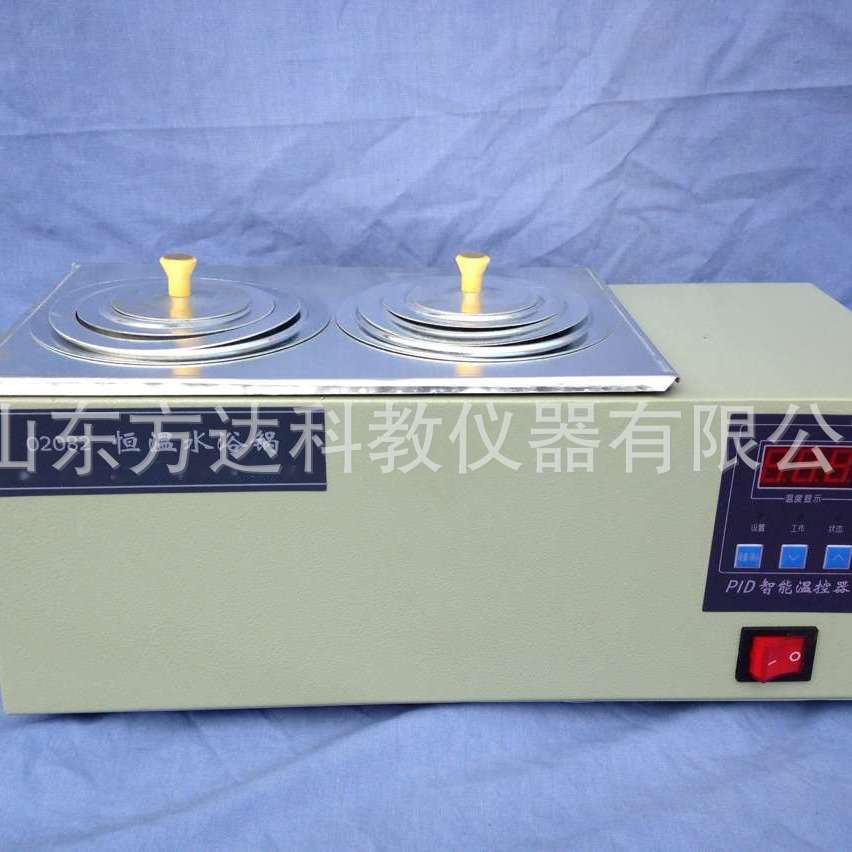 恒温水浴锅双孔数显恒温水浴加热器实验室水浴锅生物实验器材
