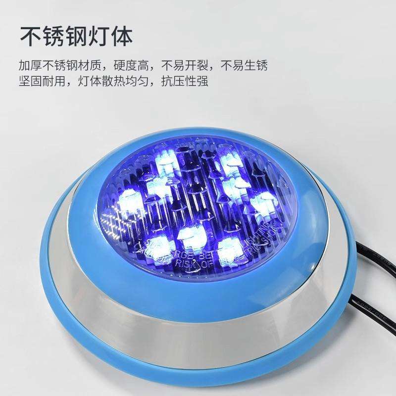 led水下灯水底射灯景观喷泉灯户外防水七彩泳池灯地埋涌泉灯广场