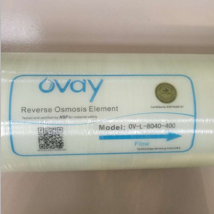 供应澳维(Ovay)OVL8040-400低压复合反渗透膜元件现货供应