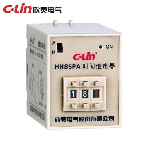 欣灵HHS5PA数字式时间继电器 ST3P升级款 多功能通电延时型AC220V