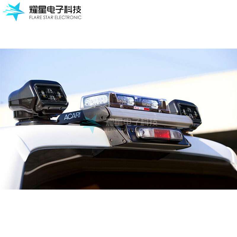LED60w车灯 越野改装射灯 摇头灯探照灯户外灯工作灯船用改装
