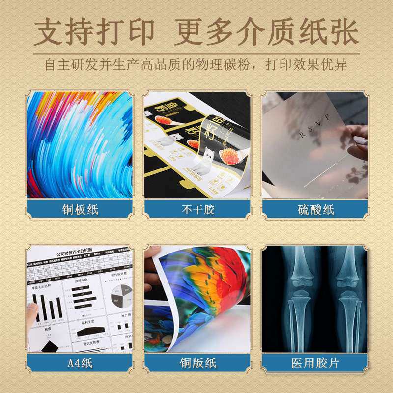 适用喷墨页宽搓纸轮兼容HP 5025 5035 700 712 725搓纸轮HP 5025