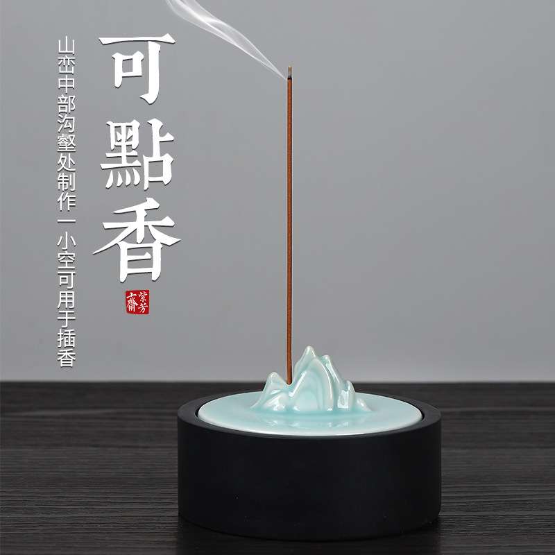 石砚台原石天然带盖防蒸发可插香搁笔高档歙砚书法专用宣砚墨汁