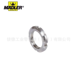 Maedler 锁紧螺母 DIN 70852