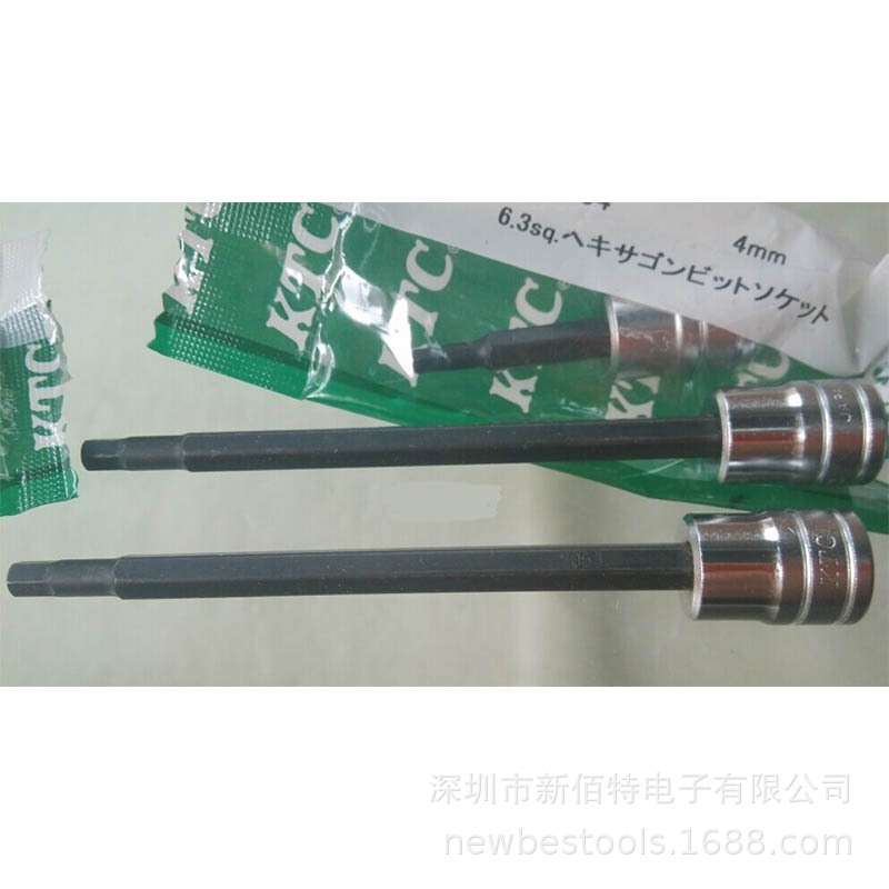 内六角套筒KTC BT2-04旋具套筒6.3SQ扭力棘轮扳手头汽保工具