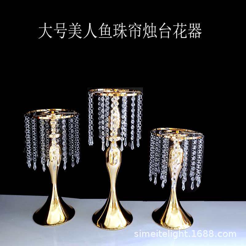 跨境电商美人鱼烛台婚庆道具金色桌摆婚礼酒店桌花新水晶花架