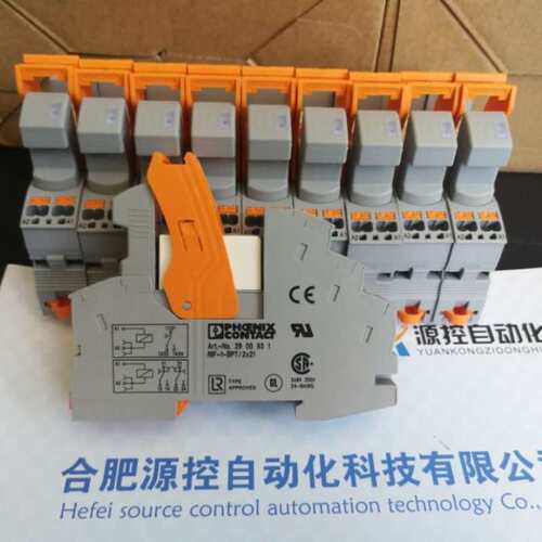 VS-09-PROFIBUS-SP - D-SUB菲尼克斯连接器