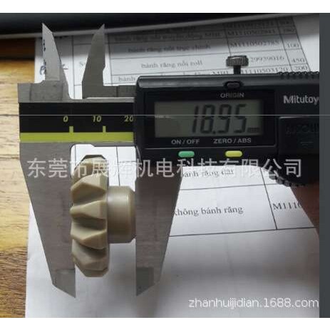 销售ATOTECH（安美特）设备配件：13齿伞齿轮ZX530材质三角内孔