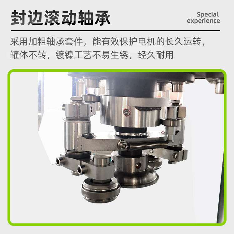 联腾 易拉罐封罐机封口机封盖机瓶盖电动锁盖机商用半自动封罐机