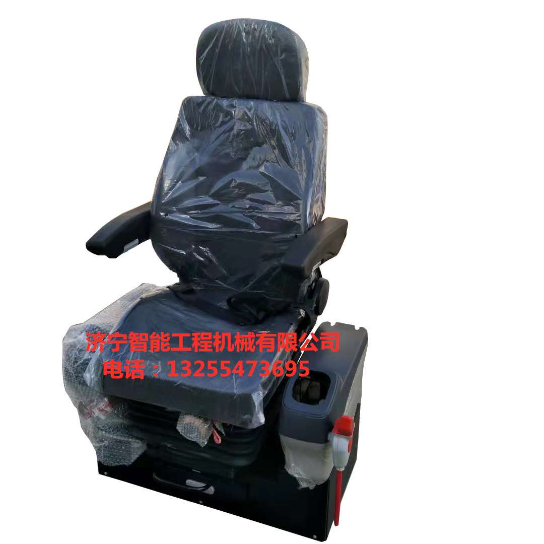 工程车座椅总成生产厂家 可调节挖掘机座椅配件现货销售