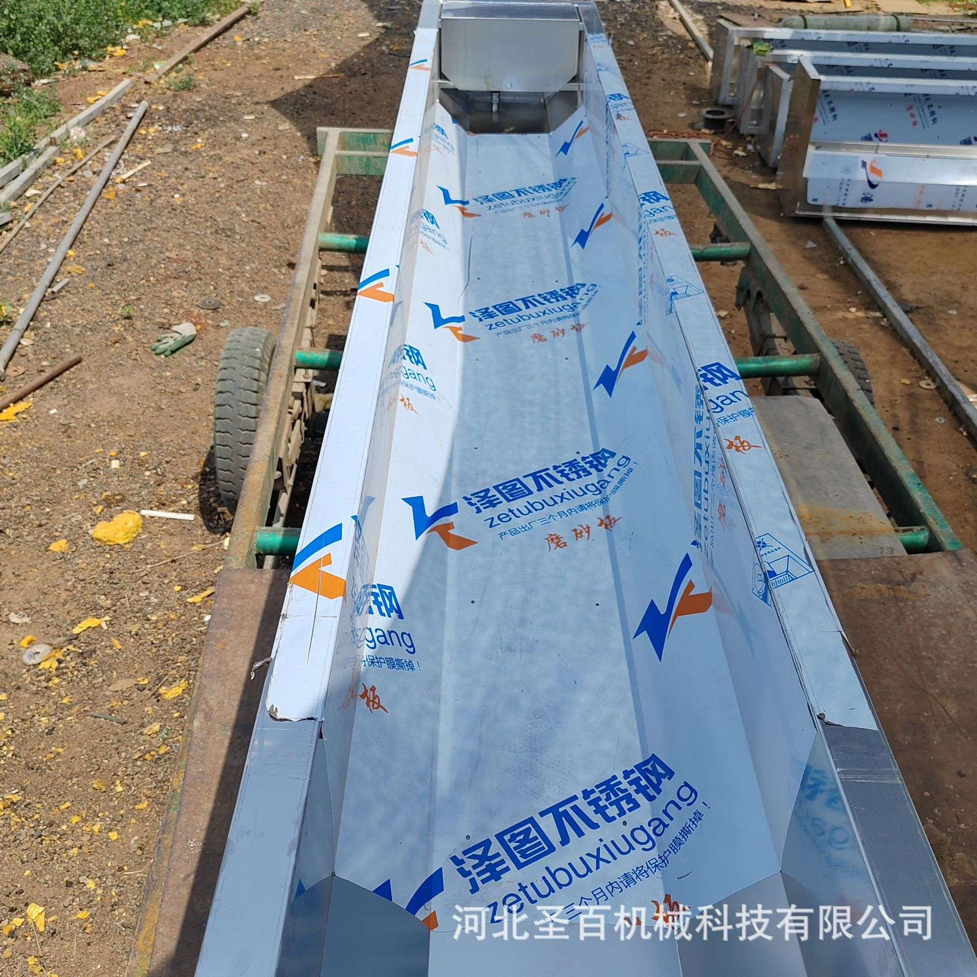 牛羊恒温不锈钢饮水槽电加热饮水器冬季220v自动上水控温全自动