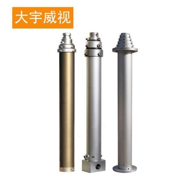 3-10米户外防水直升降桅杆配气泵铝合金遥控操作承载20KG气动杆