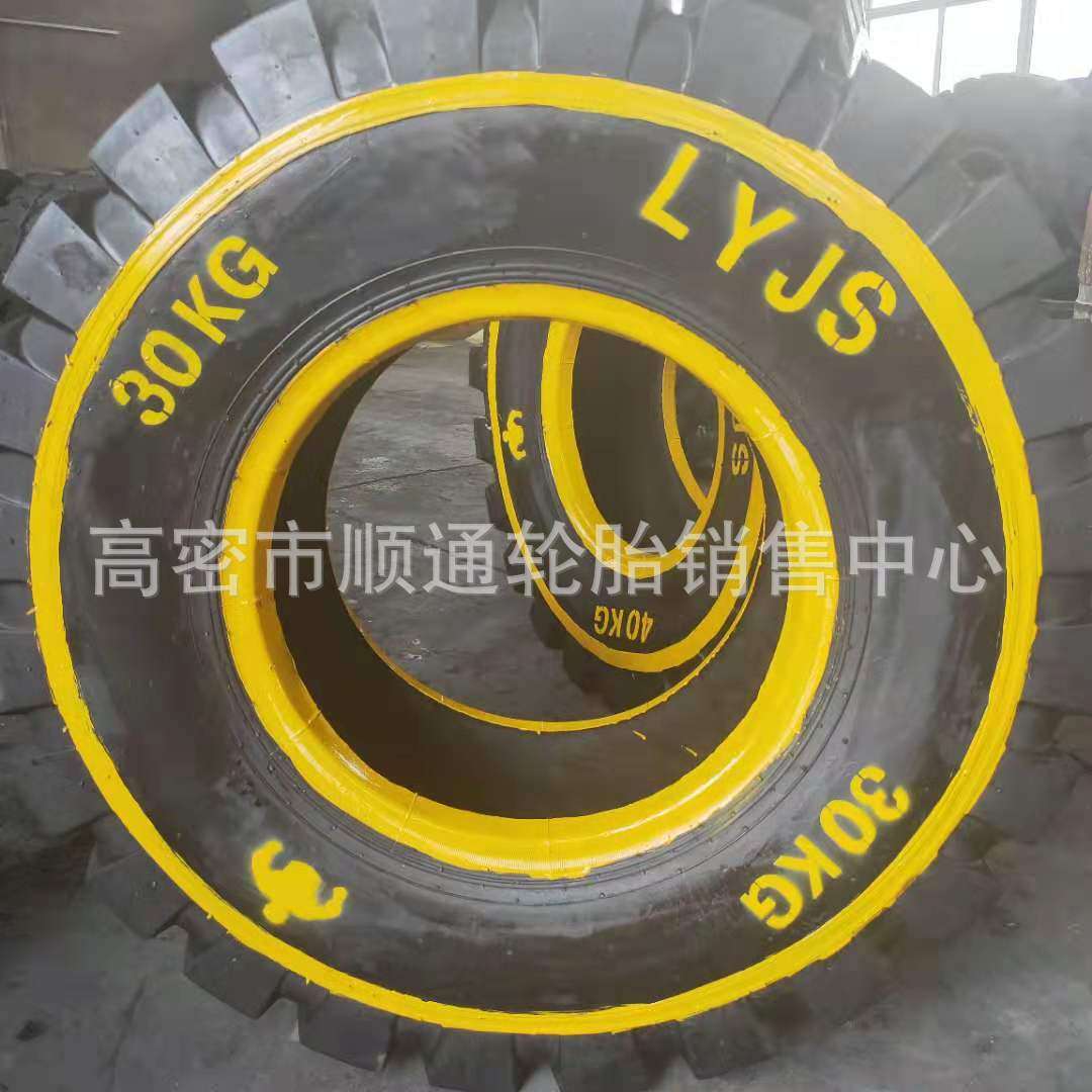 举重健身描绘轮胎30/40/60/80/120/kg带把手体能训练轮胎