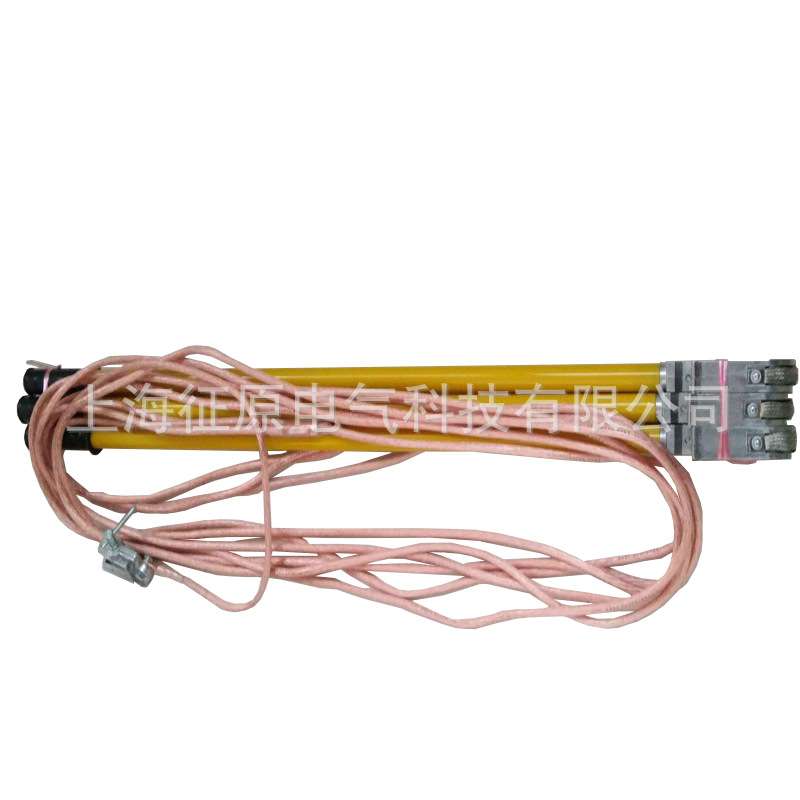 FDB-A(110KV)接地线 高压接地线,10kv接地线,便携接地线厂家