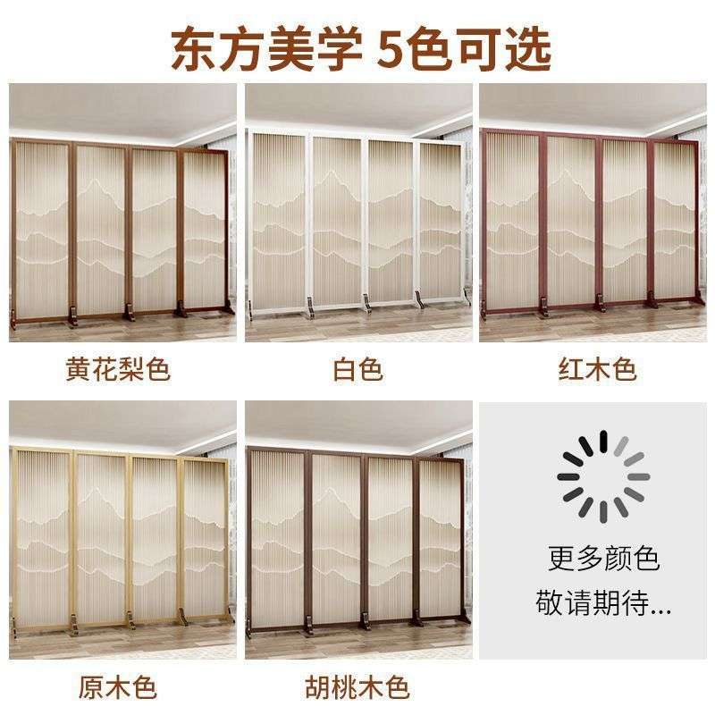 实木高端屏风隔断玄关客厅折叠移动新中式房间分割神器