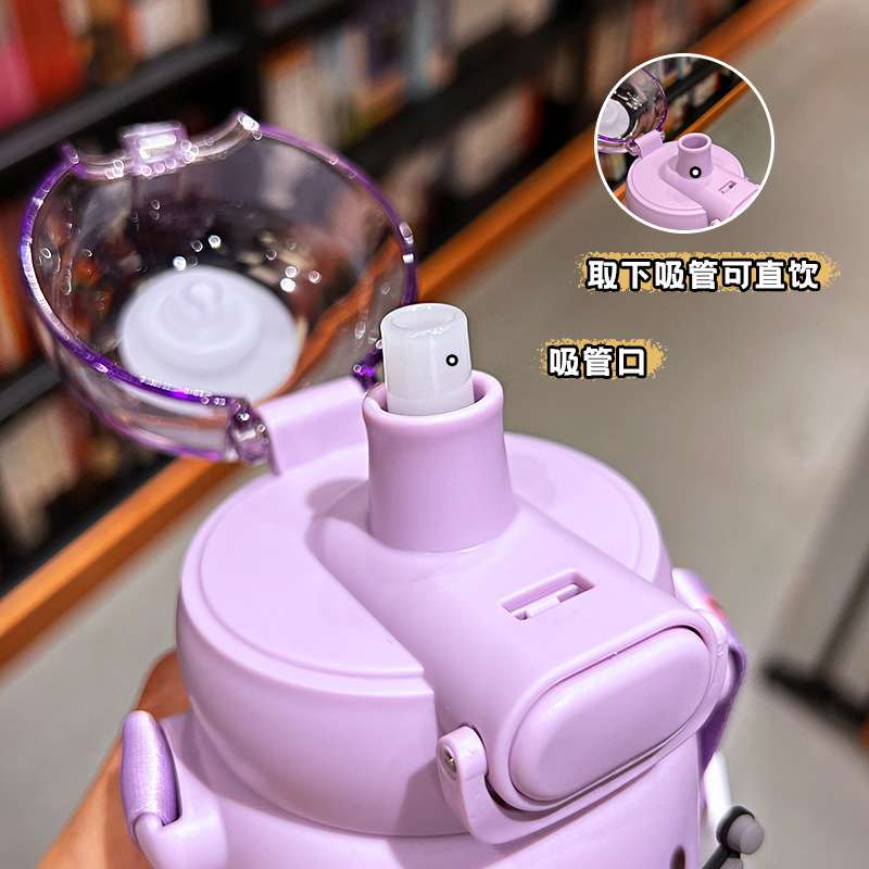 三丽鸥库洛米儿童保温杯316不锈钢女生带吸管高颜值学生便捷水壶