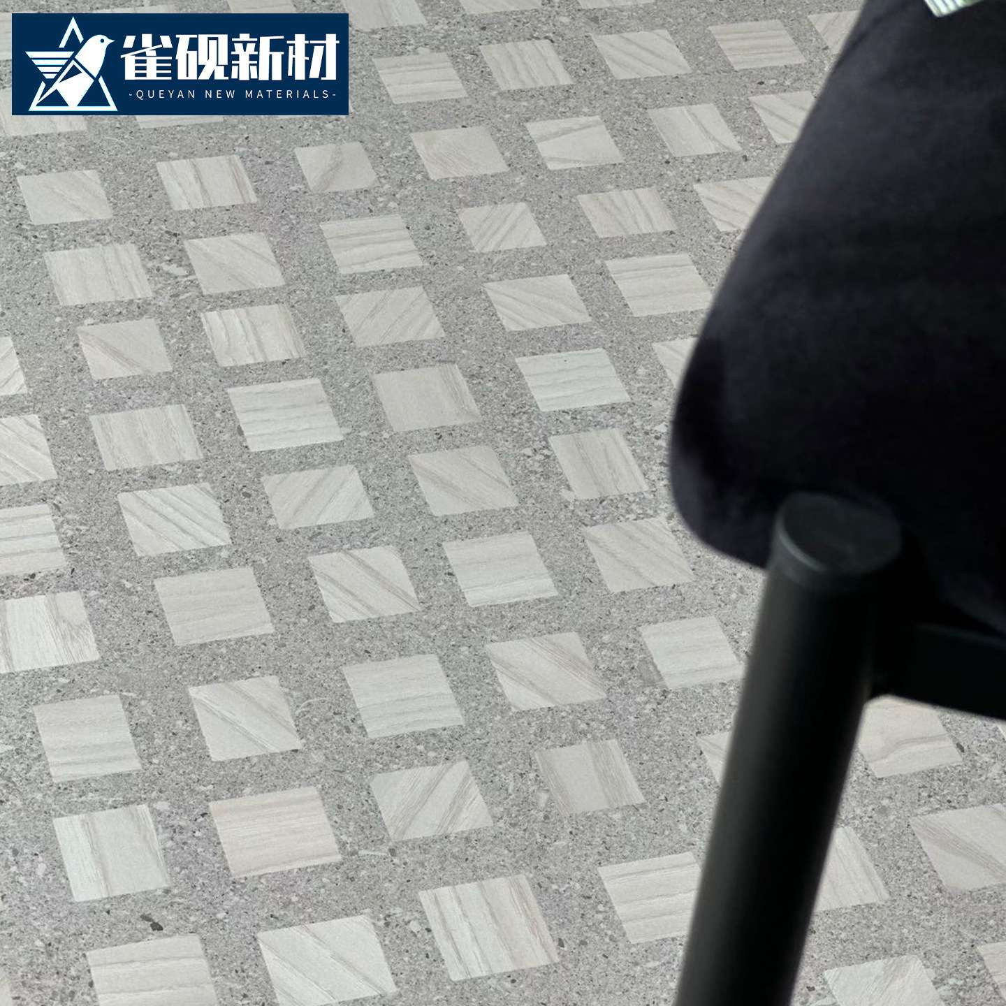 超白胚格子水磨石瓷砖600x1200客厅防滑地砖喜茶店咖啡馆复古砖