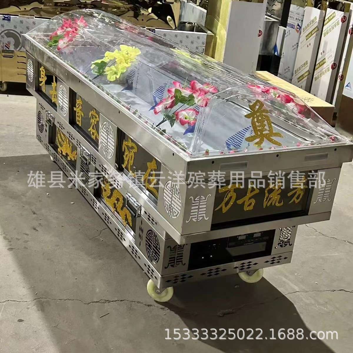 水晶棺 冰棺 全智能温控器 冷冻棺材 全铜管冷藏棺  殡葬用品