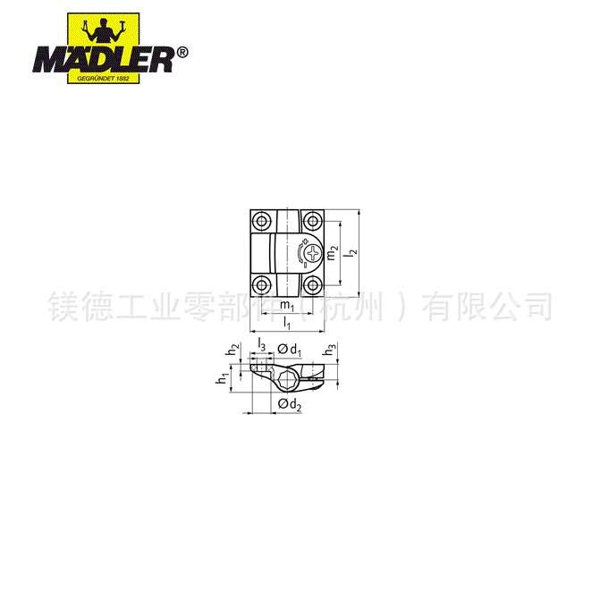 Maedler 铰链M233 塑料 可调节摩擦力