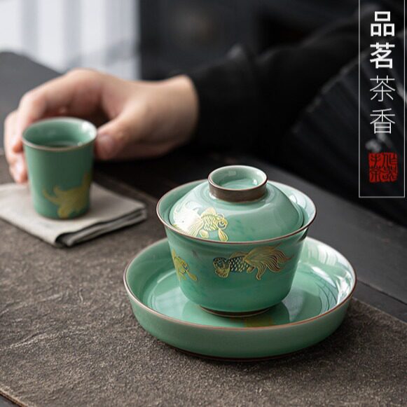 千代密青盖碗茶杯陶瓷三才泡茶盖杯碗青瓷锦鲤带底托防烫敬茶碗