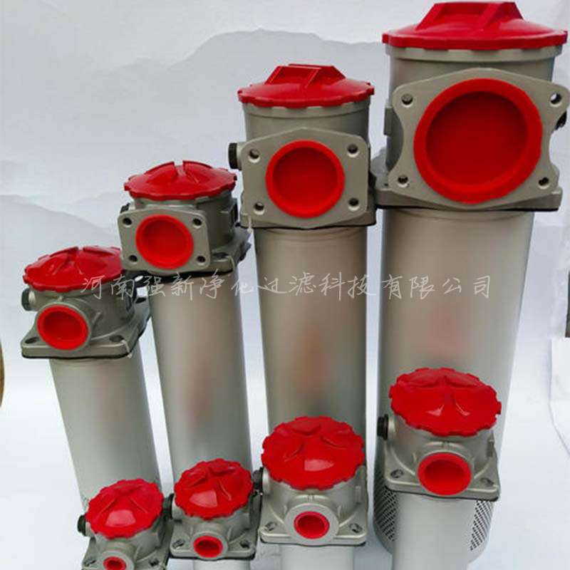 RF系列直回式回油过滤器 液压系统回油精过滤器 液压站磁性自封
