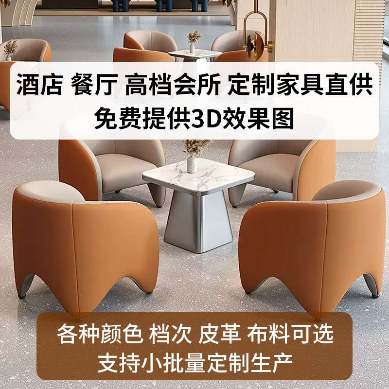 欧式风格餐椅办公椅舒适久坐360度可旋转卧室家用电脑椅靠背转椅