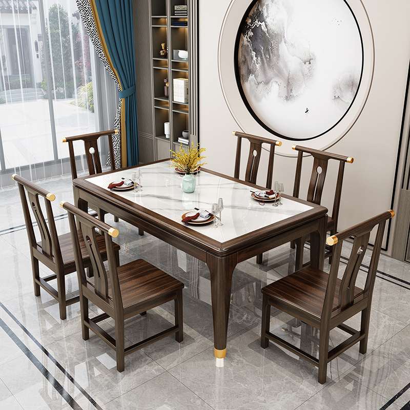 新中式轻奢乌金木实木餐桌椅组合长方形岩板小户型家用西餐厅家具