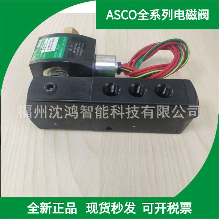 原装期货 SCG238D102V? 可开税票 总销