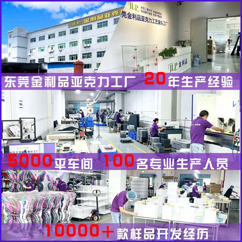 大厂专业生产加工 亚克力投票箱定有机玻璃做意见箱信息箱举报箱