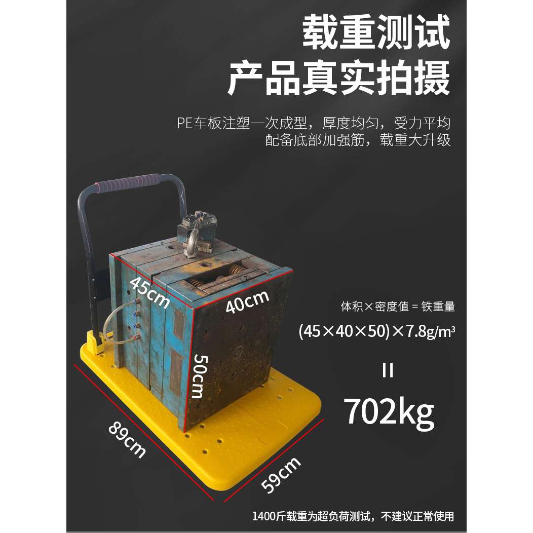 小推车拉货平板车手推车搬运车快递员手拉车折叠小拖车拉重物神器