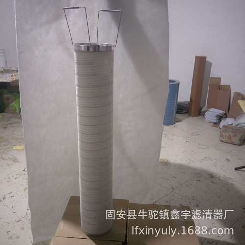 鑫宇供应风机齿轮箱滤芯 FD70B-602000A016双层过滤芯