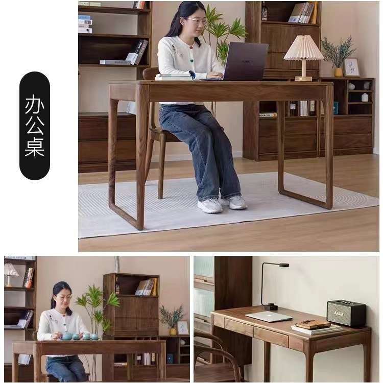 北美黑胡桃木实木原木电脑桌书桌儿童小户型写字桌茶桌