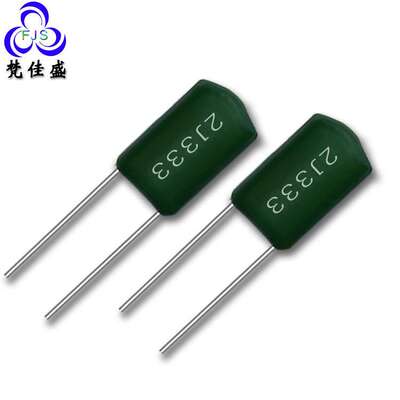厂家直销 涤纶电容 CL11电容器2J333J 0.033UF/630V 33NF