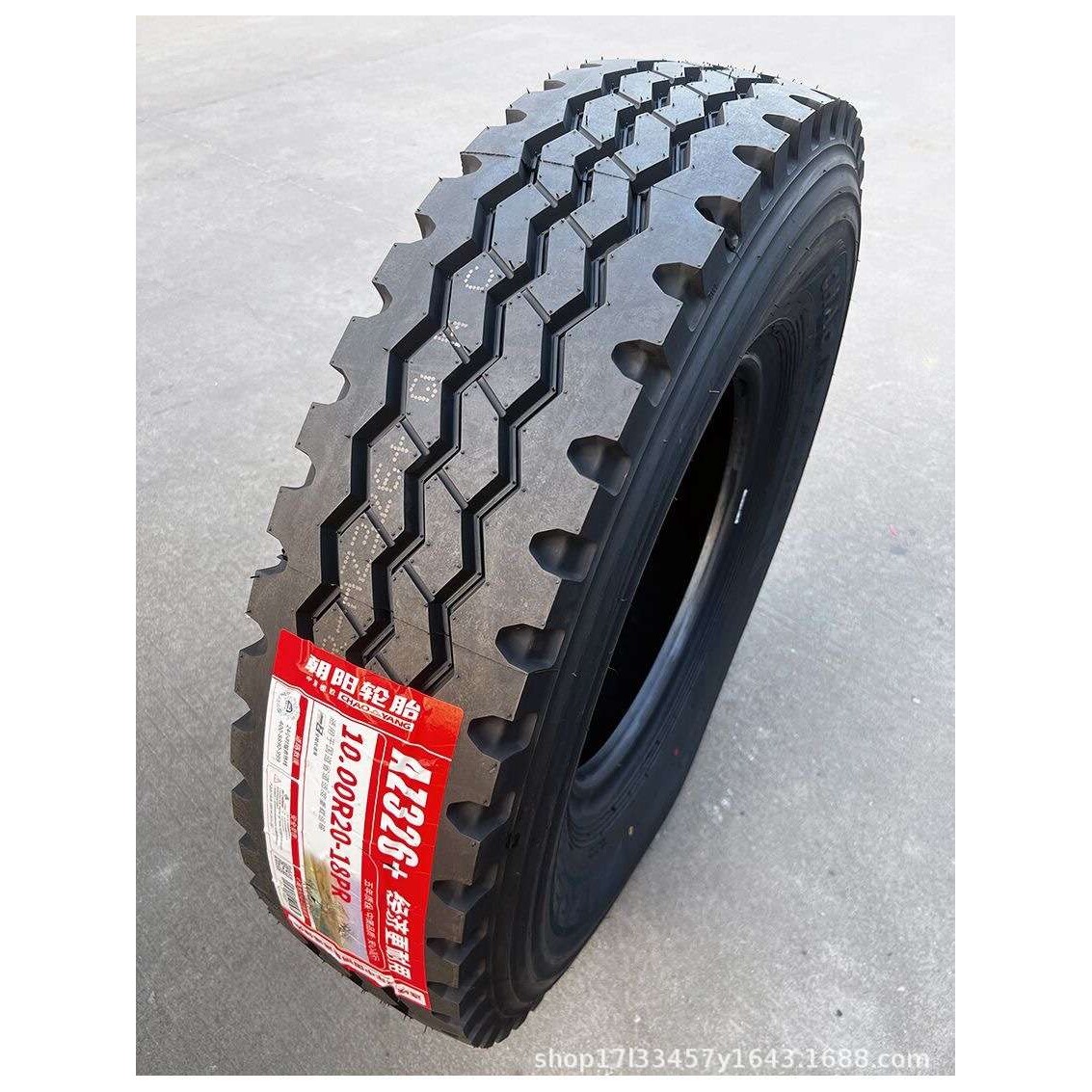 朝阳轮胎900R20 1000R20LT 1100R20 18层全钢丝载重耐磨货车三线