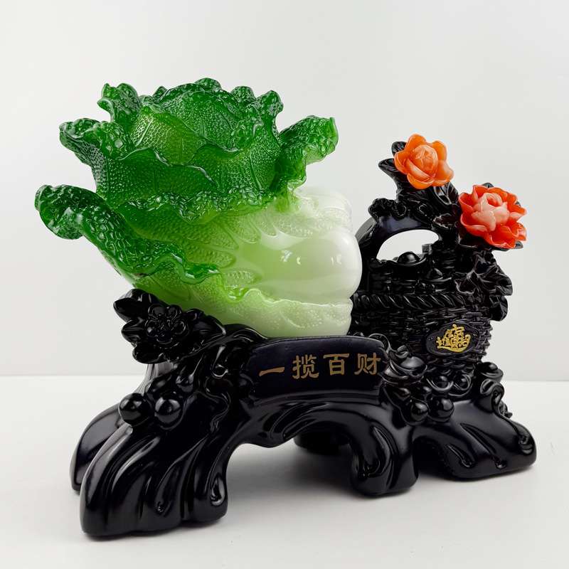 开工大吉一揽百财玉白菜树脂工艺品摆件开业家居装饰摆件