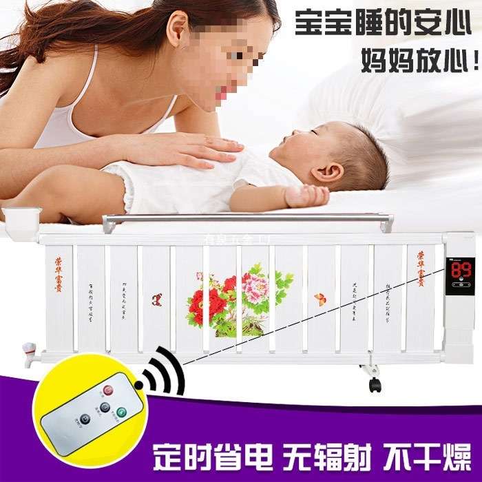 暖气片家用智能注水电暖器铝合金省电加水电暖气片家用取暖器节能