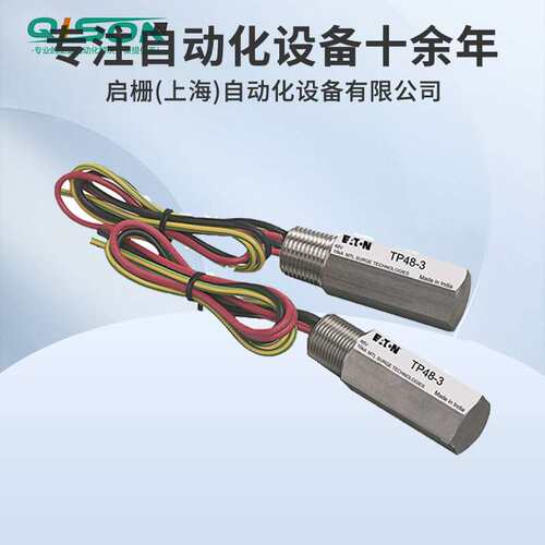 TP48-3-I-NDI伊顿MTL现场浪涌保护器 三线制M20*1.5