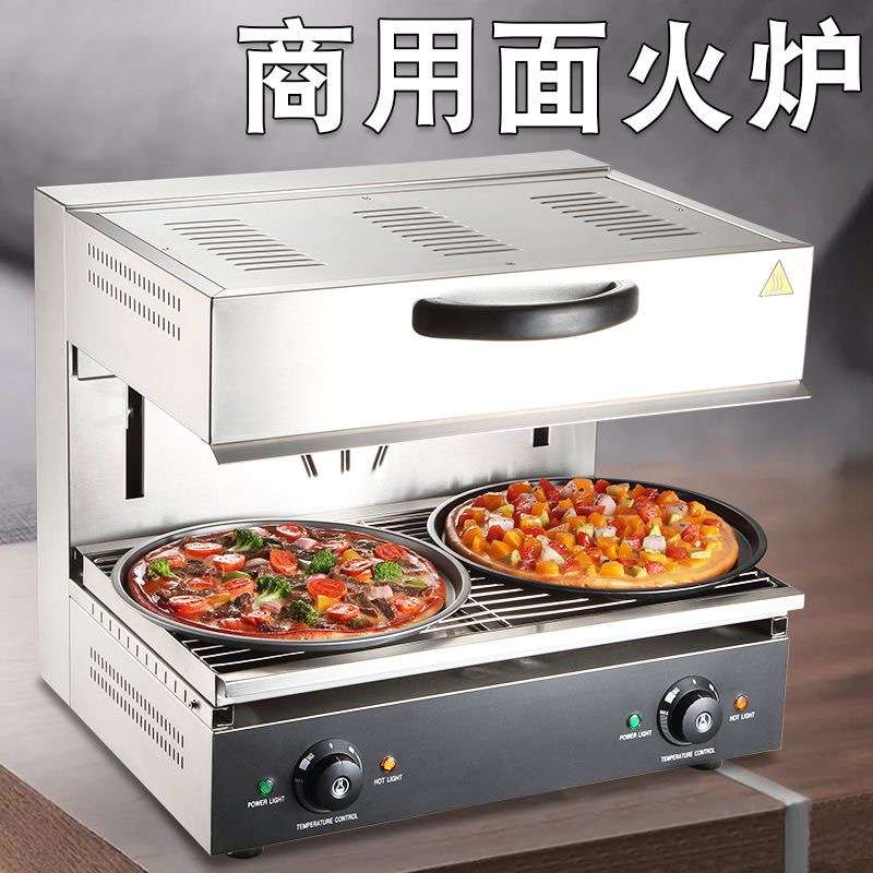 华凯 升降式面火炉商用 电热面火烧烤炉晒炉西式面烤箱厂家直销