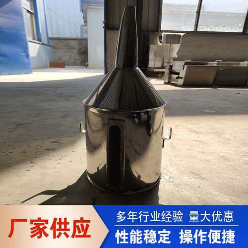 供应不锈钢各式机器配件料斗ZP-17 35D 47等滚筒电机量大优惠贝力