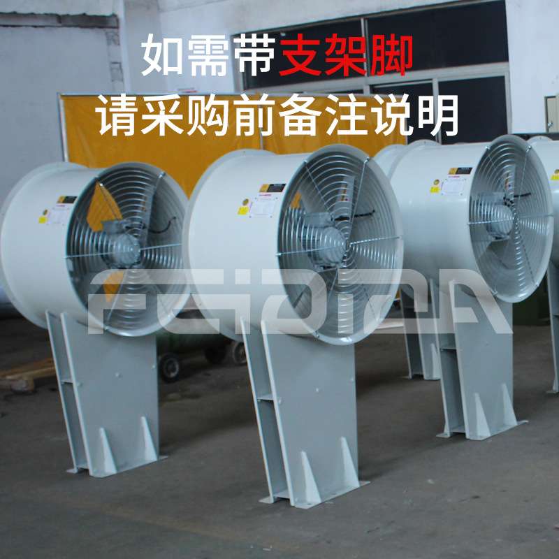 油浸式变压器DBF-2大型散热风机CFZ低噪声吹风装置冷却专用风扇
