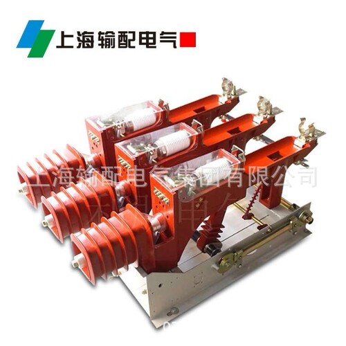 FZRN40-12D/T100-31.5 户内真空负荷开关-熔断器组合电器