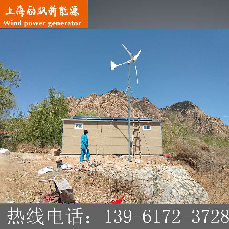 厂家直销1000W 家用小型风力发电机 离网 并网发电系统