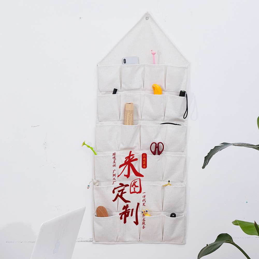 来图可定挂式打孔三角形棉麻收纳袋门后客厅杂物储物袋xqds0132c