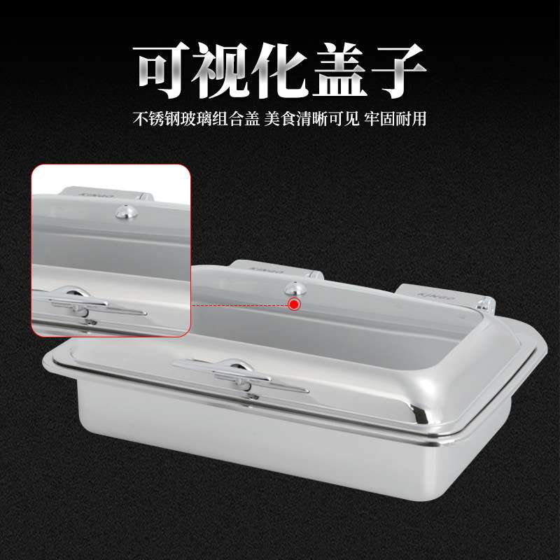 长方形餐炉连玻璃盖嵌入式带调温电热板电磁炉D104型厨房设备